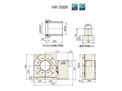 二手台湾谭佳第四轴分度盘数控谭佳HR-500R四轴转台