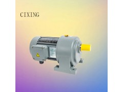 慈星厂家供应卧式齿轮减速电机三相可定制图2