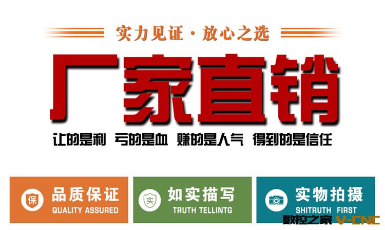 22890208041_461661535