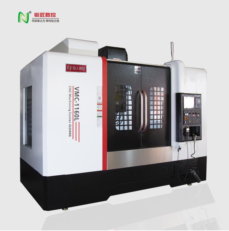 数控加工中心两线一硬VMC1160