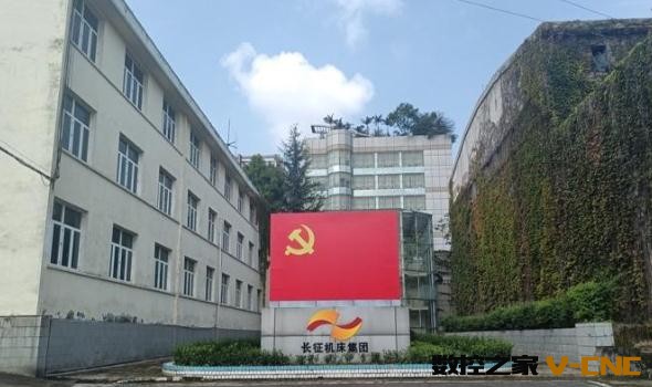 360截图20211213102037144