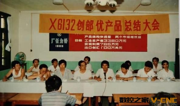 360截图20211213102225360