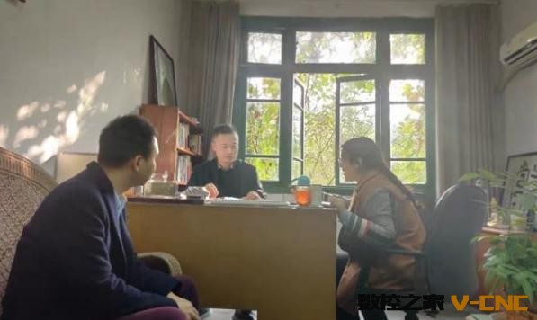 360截图20211213102455632