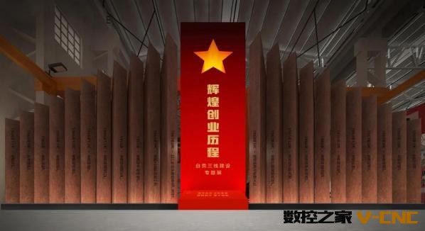 360截图20211213102650481