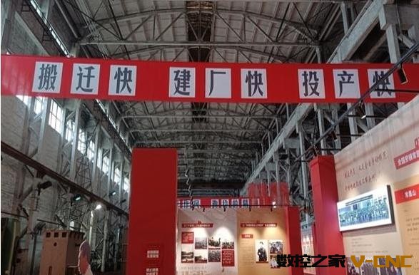 360截图20211213102718176
