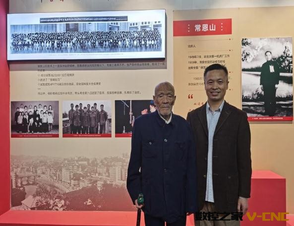 360截图20211213102926785