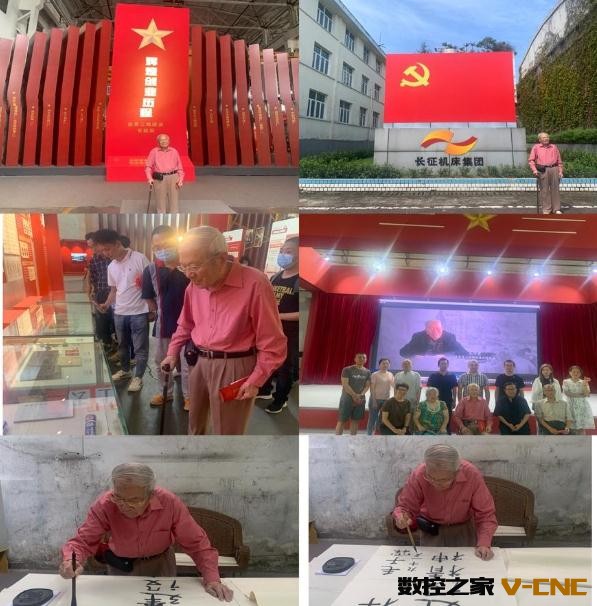360截图20211213102950289