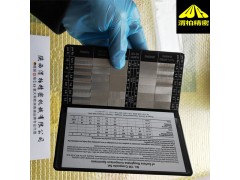 杭州英国Rubertt表面粗糙度比较器Elcometer图2