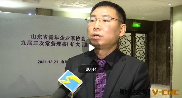 360截图20211223110140147
