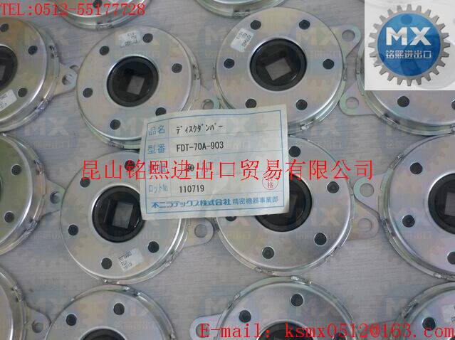 FYN-N1-R/L103旋转阻尼器