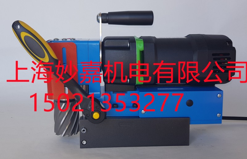 卧式磁力钻英国麦格 MDLP45 适用于空间狭小的地方