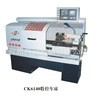 CK6140 钻攻中心 卧式高精密自动无极变速数控机床