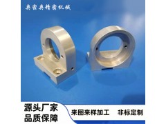 管件加工数控车加工精密自动车五金机械非标车削件车加工图3
