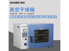 实验室数显干燥设备DZF-6020真空干燥箱图2