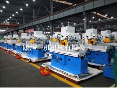 四川一机M7132平面磨床图2