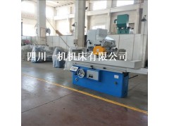 四川一机M7140平面磨床图3