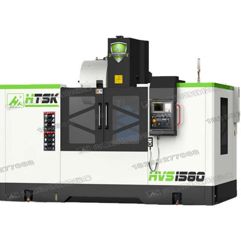 山东海特数控加工中心厂家供应HTM1380立式加工中心