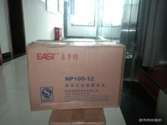 西安易事特蓄电池销售-西安易事特NP系列蓄电池图3