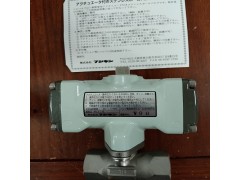 FUJIKIN,日本 FUJIKIN，FUJIKIN流量计图3