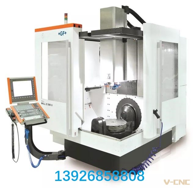MILL E500U-1