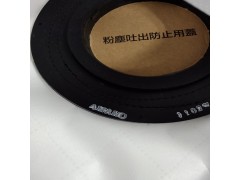 AMANO，日本AMANO， AMANO过滤袋图2