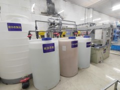 南通含铬废水用水设备/电镀行业污水处理设备/水处理设备厂家图2