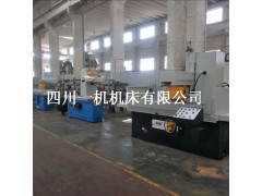 四川一机M7140平面磨床图3