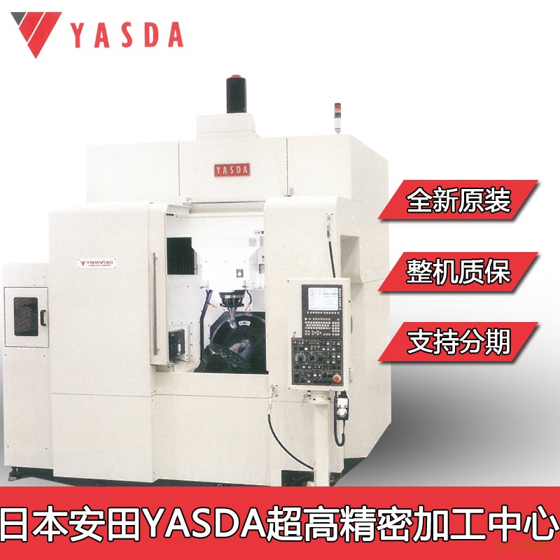 日本安田YASDA-YBMVI40