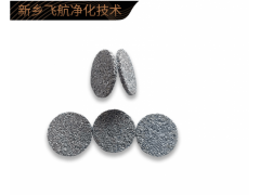 304316多层烧结不锈钢过滤片粉末烧结过滤片烧结咖啡过滤片图2