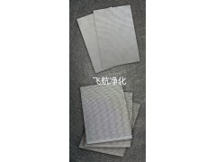 飞航净化销售烧结网，烧结毡滤芯，滤油机，滤盘图2
