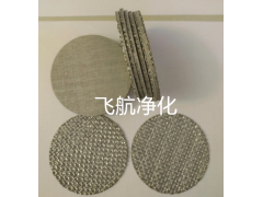 新乡飞航净化高精度烧结网烧结毡不锈钢耐高温滤芯图3