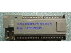 北京中央空调板维修，空调触摸屏PLC模块维修图2