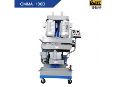GIRET/捷瑞特 GMMA-100D双主轴自动铣边机图2