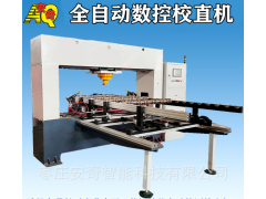 丝杆校直机 铜棒圆轴油缸管绞龙钢管液压整形矫直机图3