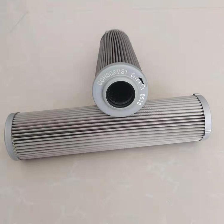 中宏过滤销售液压滤芯CCH302MS1型号