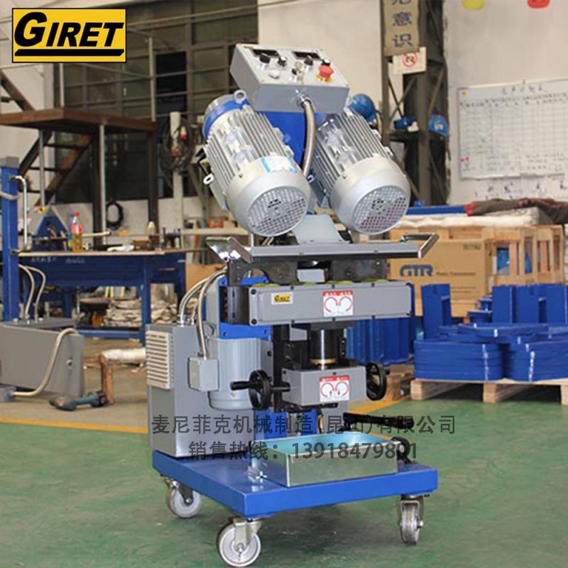GIRET捷瑞特自动平板铣边机GMMA-80A设备价格