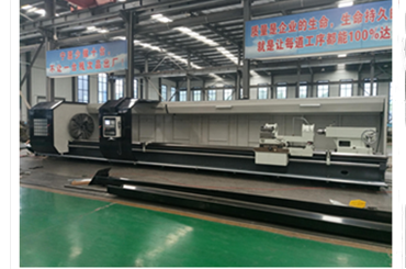 CK61160重型数控车床