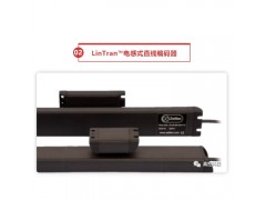 zettlex电感式中空编码器INC-3-75图2