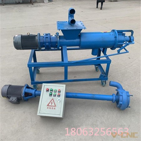 分离机详情页 (5)