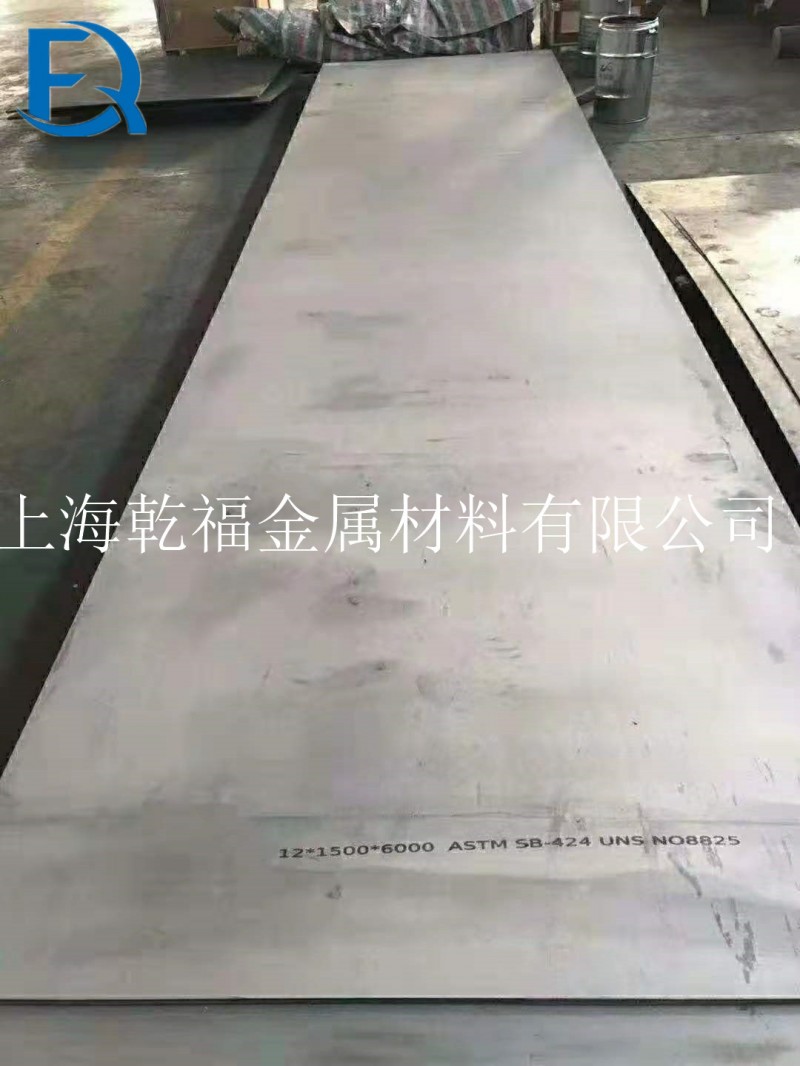 GH2747耐高温合金板（ GH747）国标标准