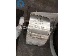 （GH4169）国标标准GH4169高温合金图2