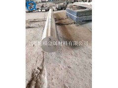 （GH4169）国标标准GH4169高温合金图3