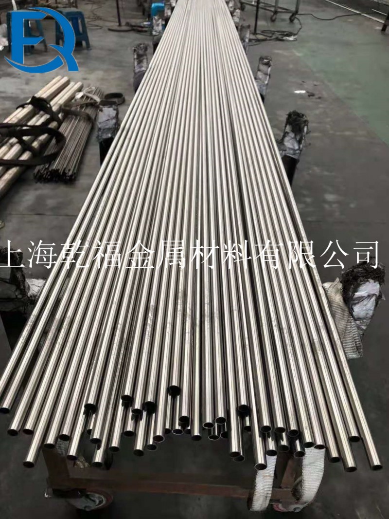 GH3030（GH30）镍铬高温合金化学成分