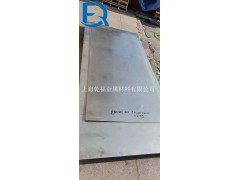 Inconel 601合金化学成分 UNS N06601标准图2