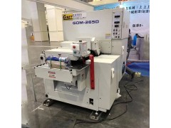 捷瑞特切割挂渣去除机GDM-265D价格图2