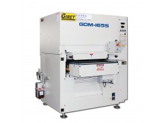 捷瑞特GDM-165S切割挂渣去除机多少钱一台图3