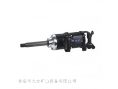 JCQHS-2200型气动手持式锚杆螺母装卸器图2