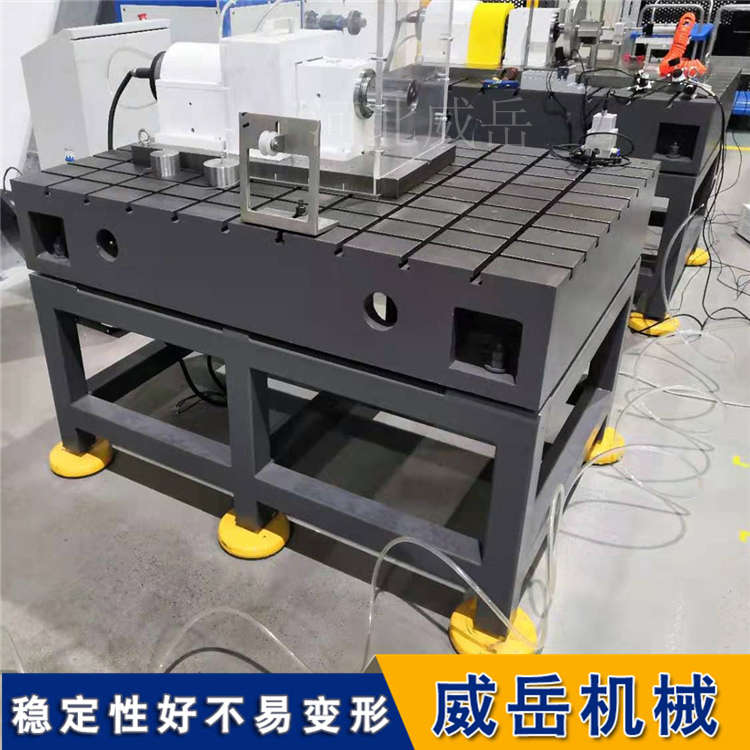 江苏镗床工作台性能稳定 T型槽平台异性非标定制