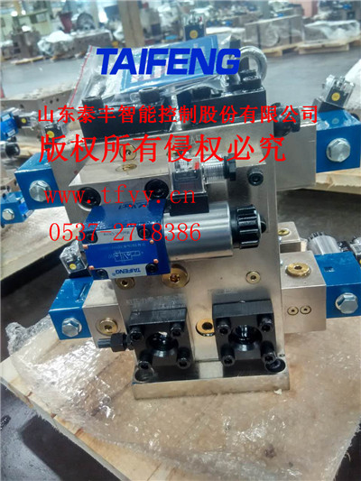 YZ32-100BCV-00差动100T主缸系统
