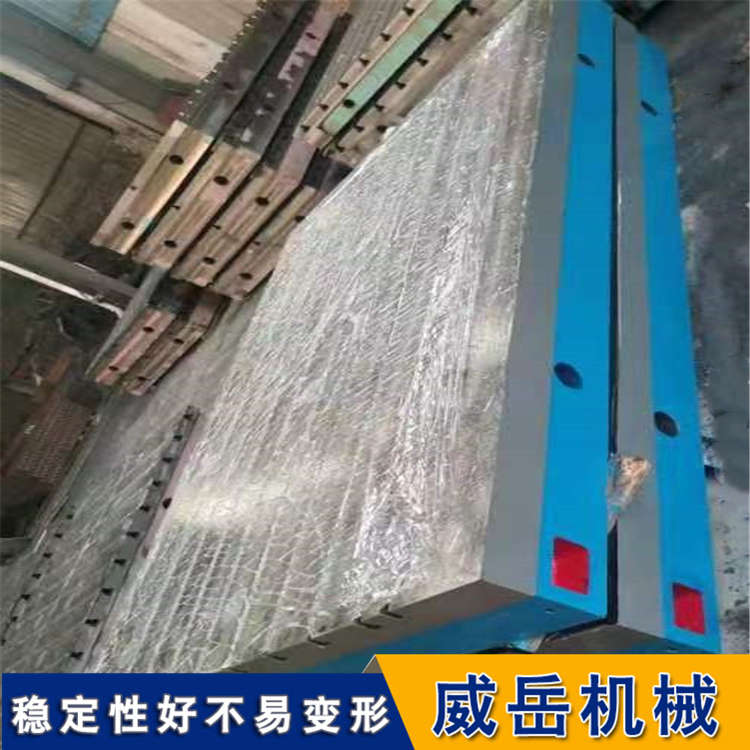 山东镗床工作台蓝色外观 T型槽平台长期量大供应